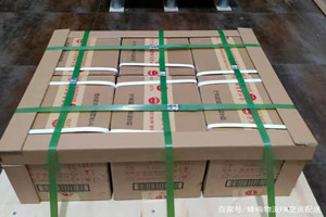 库尔勒梨城机场快递酒水【机场货运当天